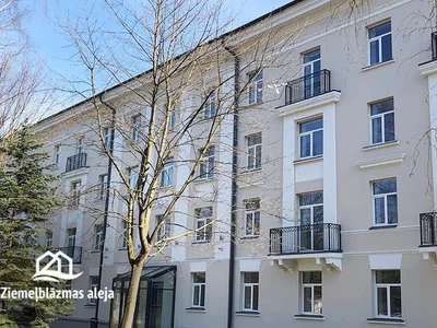 Commerce Zimeļblāzmas aleja