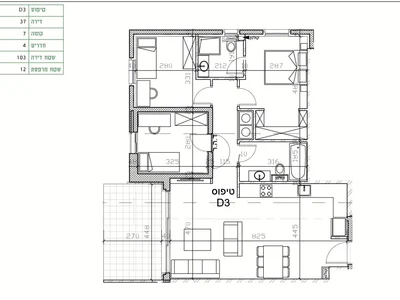 Жилой квартал Une adresse strategique a jerusalem borochov kiryat hayovel jerusalem