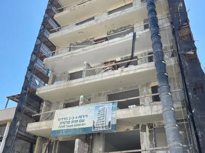 Barrio residencial Projet neuf a 200m de la plage rue hatsfira bat yam