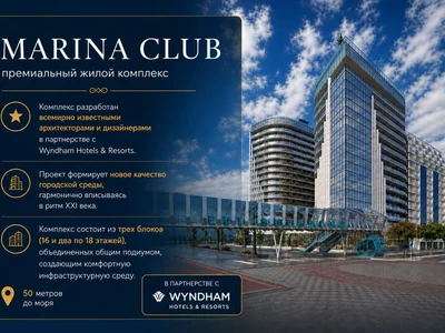 Zespół mieszkaniowy Marina Club