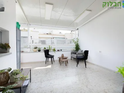 Wohnviertel Au coeur du quartier prise de kiryat ganim rue ein gev rishon lezion