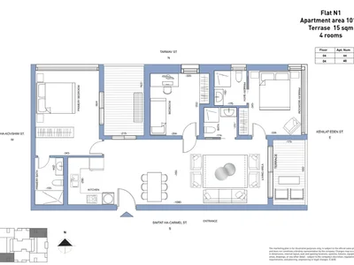 Residential quarter Projet residentiel haut de gamme rue hakovshim tel aviv