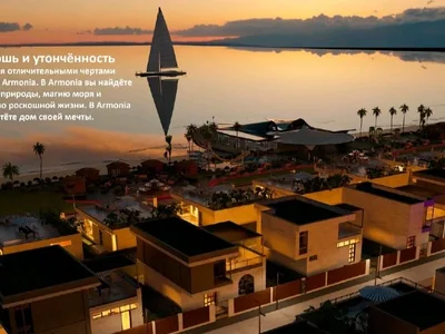 Villa ECO Hotels