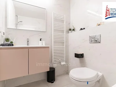 Residential quarter Au centre