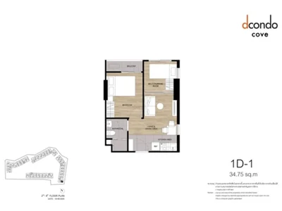 Wohnanlage Pre - Sale! Dcondo Cove Phuket project in Kathu area.