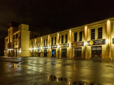 Commerce Manufaktūra