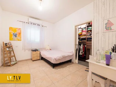 Quartier résidentiel 4 pieces a vendre a nahalat yitshak