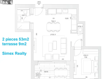 Barrio residencial Nouveau projet katamonim jerusalem du 2 au 5 pieces penthouses et rez de jardin
