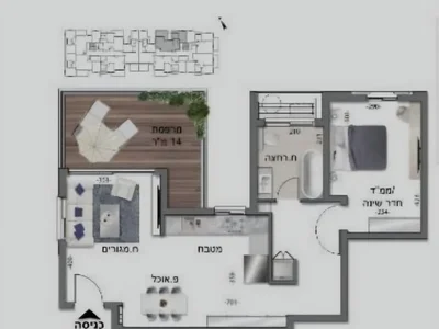 Barrio residencial Grand deux pieces avec belle terrasse et parking a bat yam
