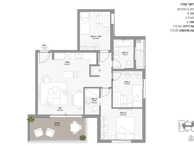 Residential quarter Nouveau projet en presale rue kadoshei kaire bat yam