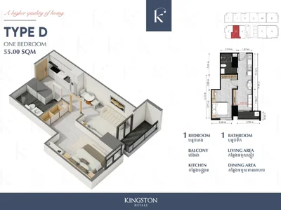 Wohnanlage  Kingston Royale Condominium
