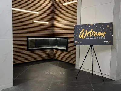 Wohnviertel Rare appartement 2 pieces neuf a ashdod