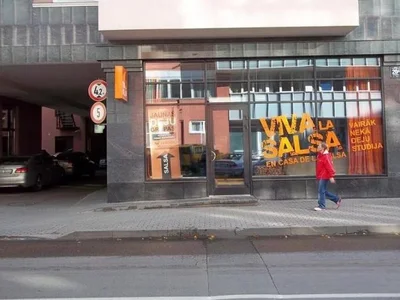 Business center Upīša Gallery