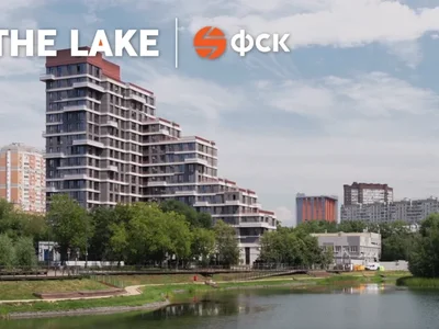 Clubhaus ZK The LAKE