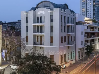 Quartier résidentiel Appartement nahalat benyamin