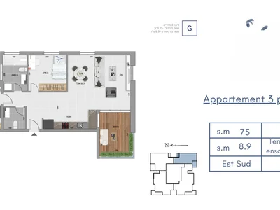 Quartier résidentiel Presale - projet la riviera 1ere ligne de mer a bat yam - conditions negociees agence
