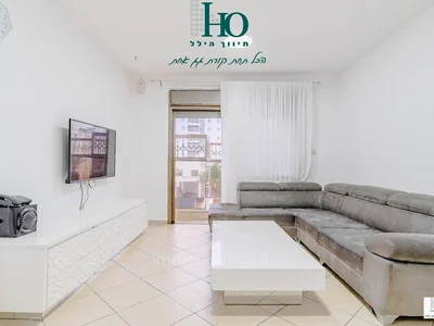 Quartier résidentiel Special investisseurs