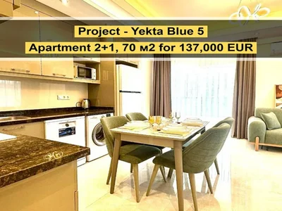 Residential complex Furnished 2+1 apartment in the Yekta Blue 5 complex.