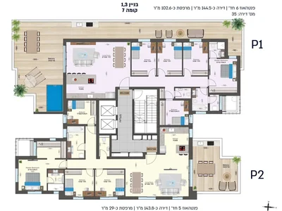 Quartier résidentiel Programme neuf! 15/85 sans indexation